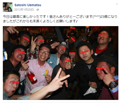 http://torendosokuhou.com/wp-content/uploads/2016/07/a8c92d717b8f5b8287170323aacbc0c0.png