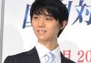 【羽生結弦結婚相手は●● ！結婚相手は誰？同級生？有名人？一般人？スケーター？】羽生結弦の歴代彼女遍歴は？