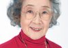【風見章子さん死去の原因と夫や家族は？】認知症の発言で炎上？徹子の部屋に4回出演！