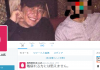 【成宮寛貴の友人Aがツイッターとブログを開設？】裏の顔を暴露はプライバシーの侵害？