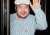 【金正男いい人！兄弟で一番まとも】笑顔の画像とディズニーランド好きが物語るいい人ぶり！