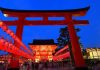 【稲荷祭り神隠し14日間行方不明話の真相！2ch】場所はどこ？掲示板は嘘？本当にあった実話？2ちゃんねる
